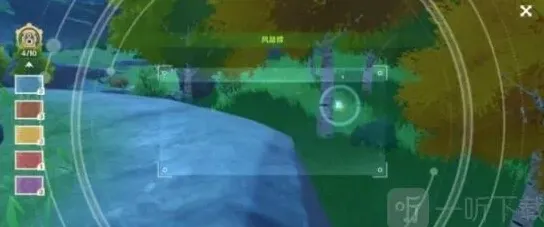 原神攻略