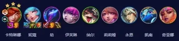 金铲铲之战音刺