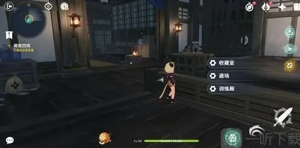 原神解密