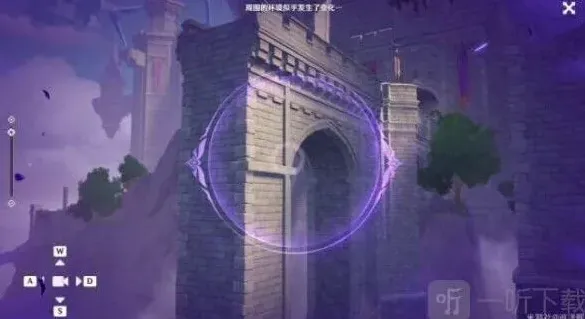 原神群岛
