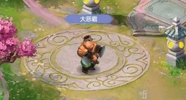 梦幻西游粽情端午