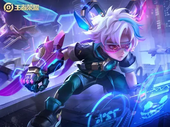 王者荣耀合集