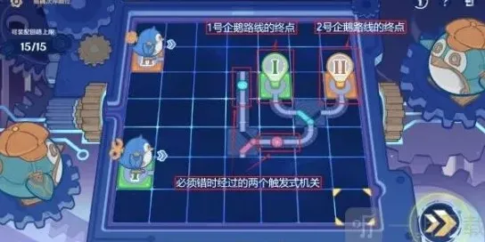 原神调试