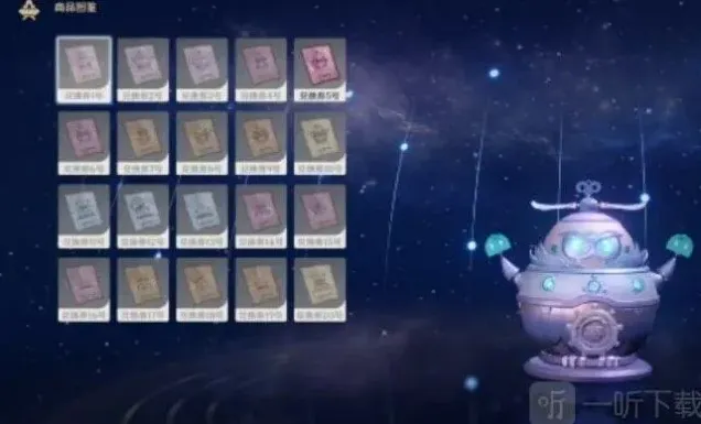 原神心机