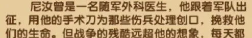 剑与远征竞答