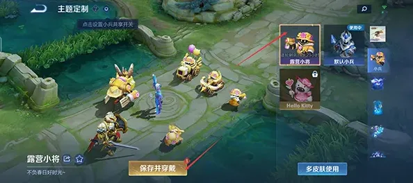 王者荣耀介绍