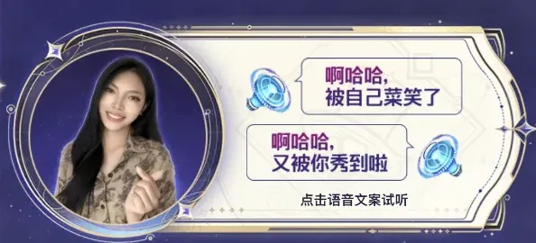 王者荣耀李玉玲