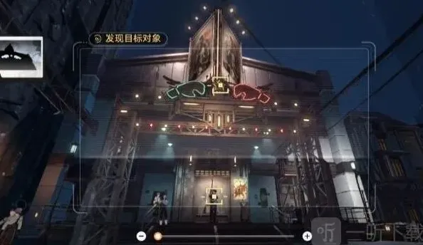 崩坏星穹铁道铁道