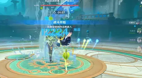 原神危战霜