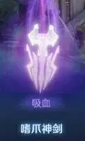 王者荣耀回廊