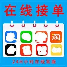 支付宝缴费