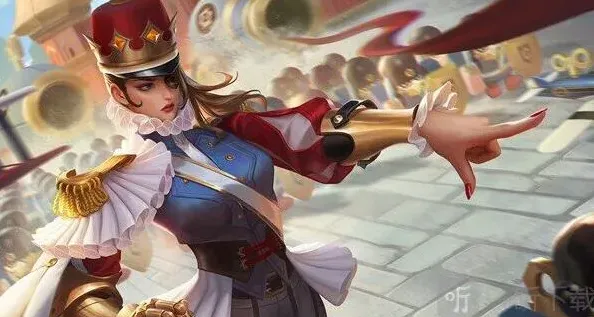 王者荣耀返场皮肤