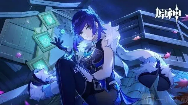 原神夜兰