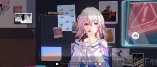 崩坏星穹铁道星穹