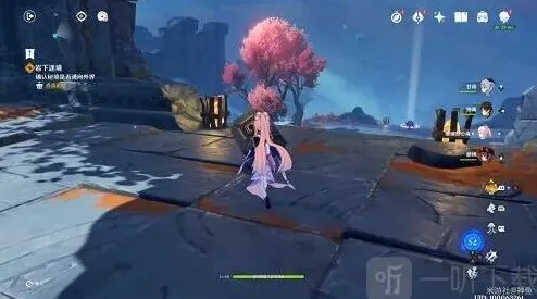 原神危途