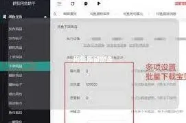 闲鱼怎么给