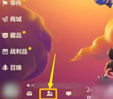 金铲铲之战之战