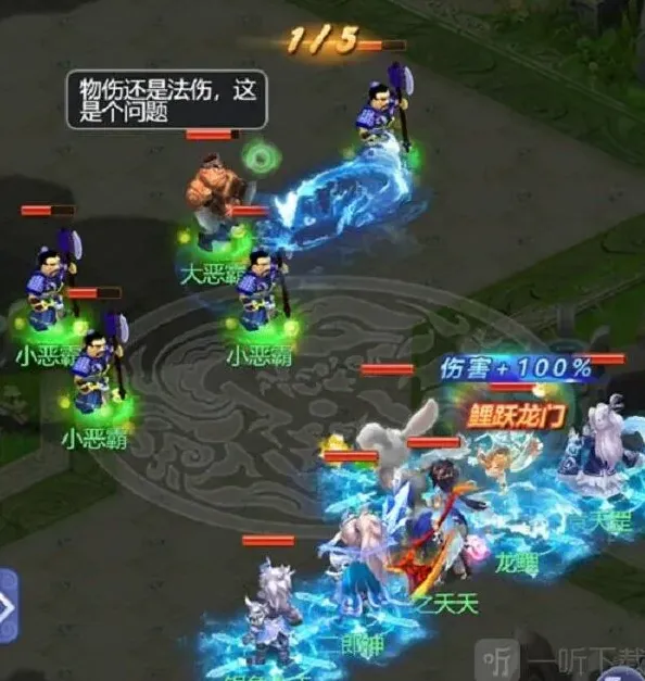 梦幻西游该怎么
