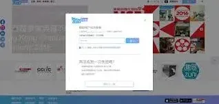 微信如何注册