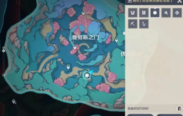 原神螺帽