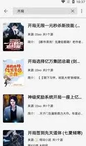 微信青鸟