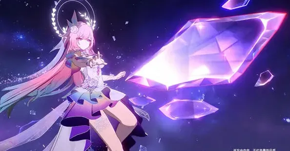 崩坏星穹铁道星穹