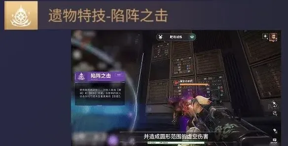 命运群星