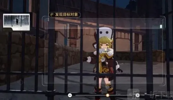 崩坏星穹铁道星旅