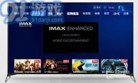 《腾讯视频》：观看IMAX内容操作详解