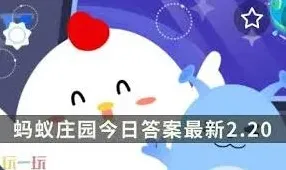 支付宝是啥