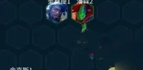 金铲铲之战阵容