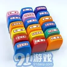 微信猎聘