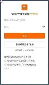 微信方法
