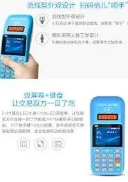 微信怎么用