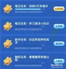 支付宝堪称