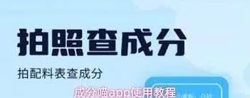 微信怎么使用