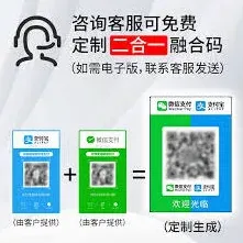 支付宝消失