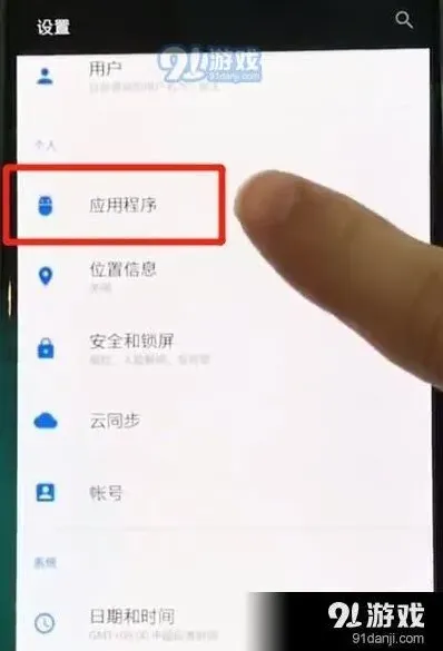 微信怎么操作