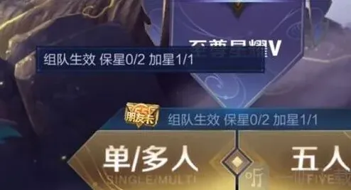 王者荣耀用吗