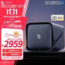 阿里巴巴十大品牌