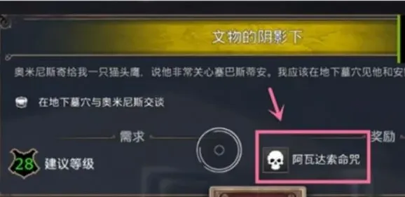 哈利波特学习方法