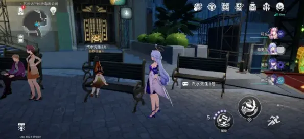 崩坏星穹铁道星穹