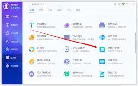 微信长按复制