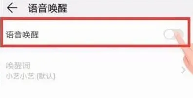 微信一览