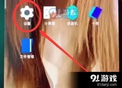 微信一加