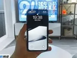 闲鱼降低