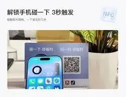支付宝怎么用