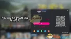 微信怎么登录