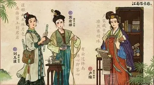 江南百景图一览