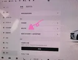 微信绑定